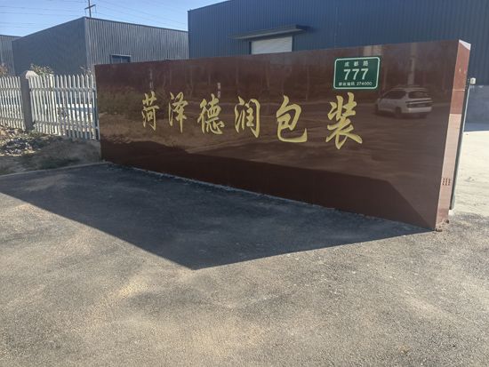 c鿴ԔϢ<br>}SݏSò xΔ(sh)2